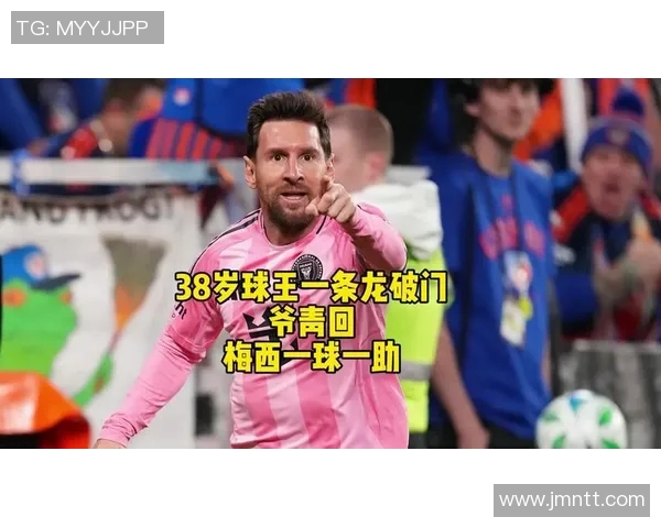 梅西罚点再进球，巴萨客场2-0击败莱加内斯取得开门红